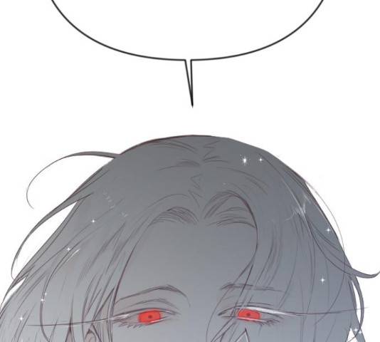 데빌샷 71화 175