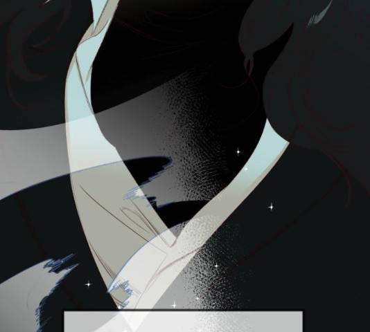 데빌샷 71화 202