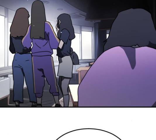 어느날 갑자기 서울은 48화 160