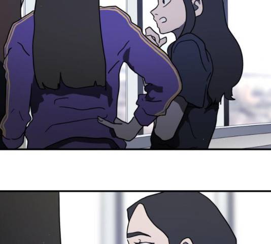 어느날 갑자기 서울은 48화 180