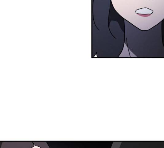 어느날 갑자기 서울은 48화 192