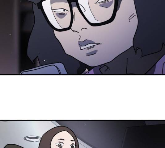 어느날 갑자기 서울은 48화 196