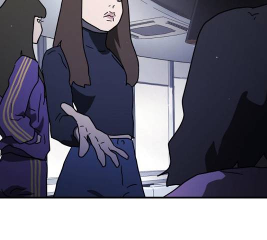 어느날 갑자기 서울은 48화 197