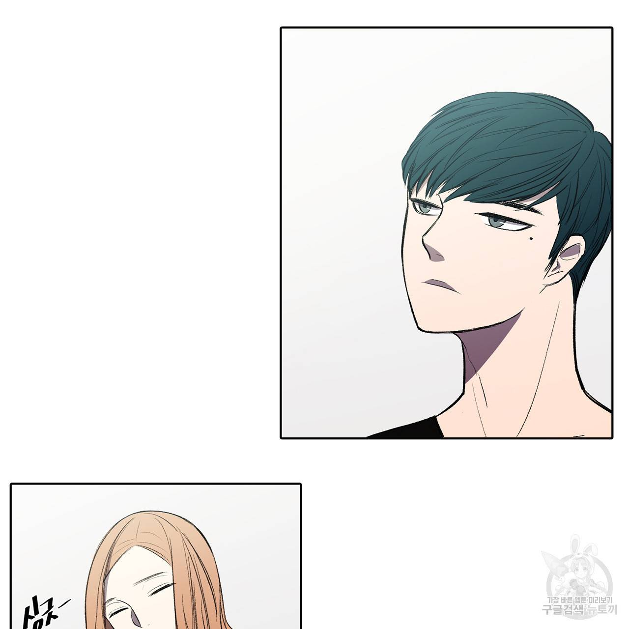 거짓말쟁이 연인 4화 8