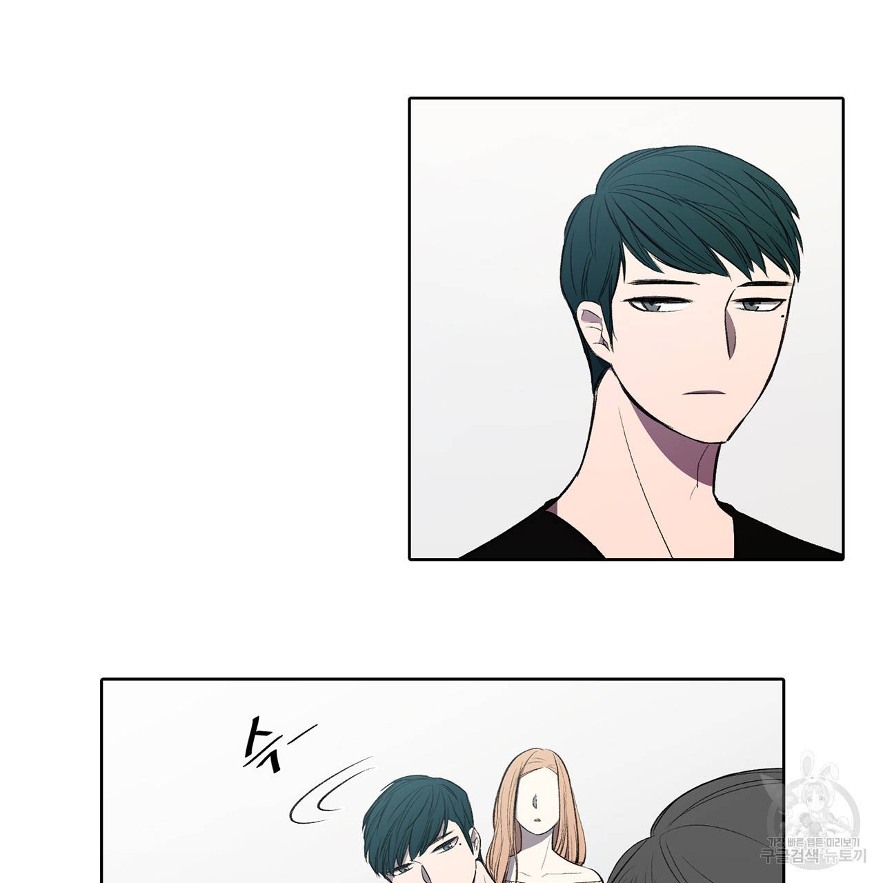 거짓말쟁이 연인 4화 12