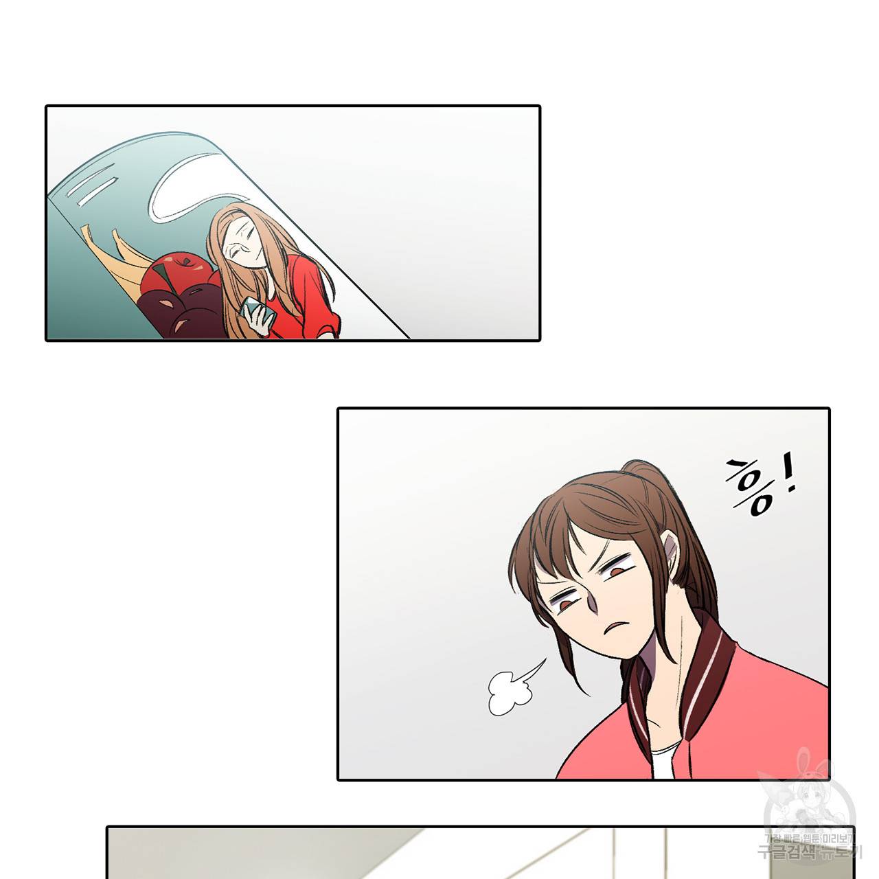 거짓말쟁이 연인 4화 29