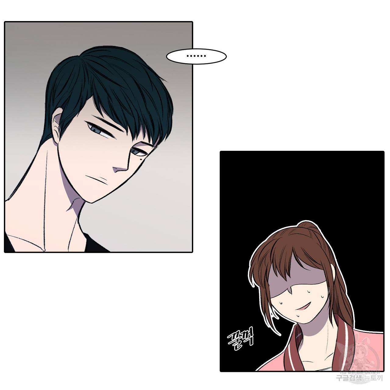 거짓말쟁이 연인 4화 40