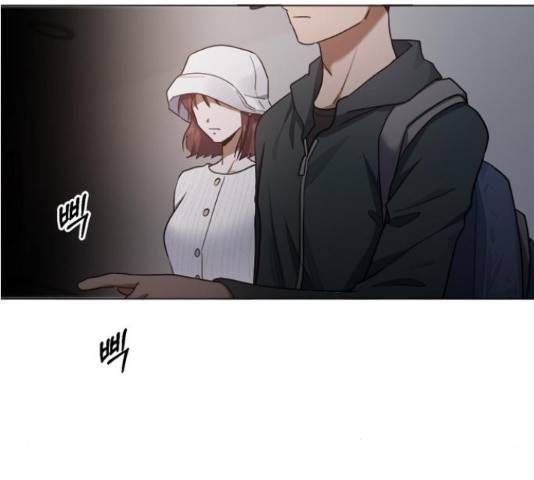 헬로맨스 79화 2