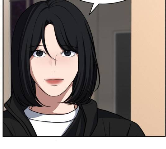 디나운스 17화 25