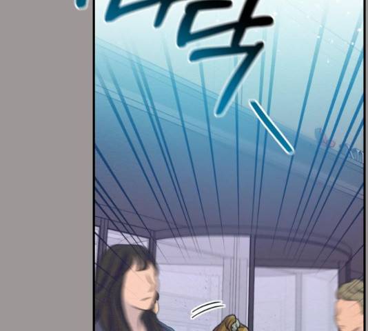 악녀 18세 공략기 23화 21