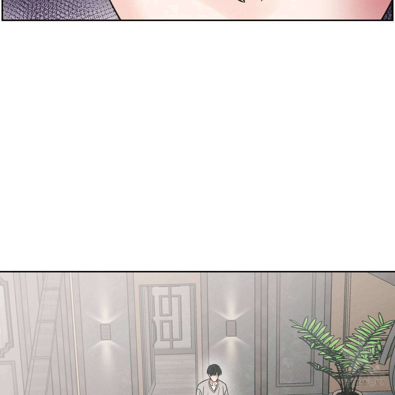 나를 사랑하지 않아도 55화 74