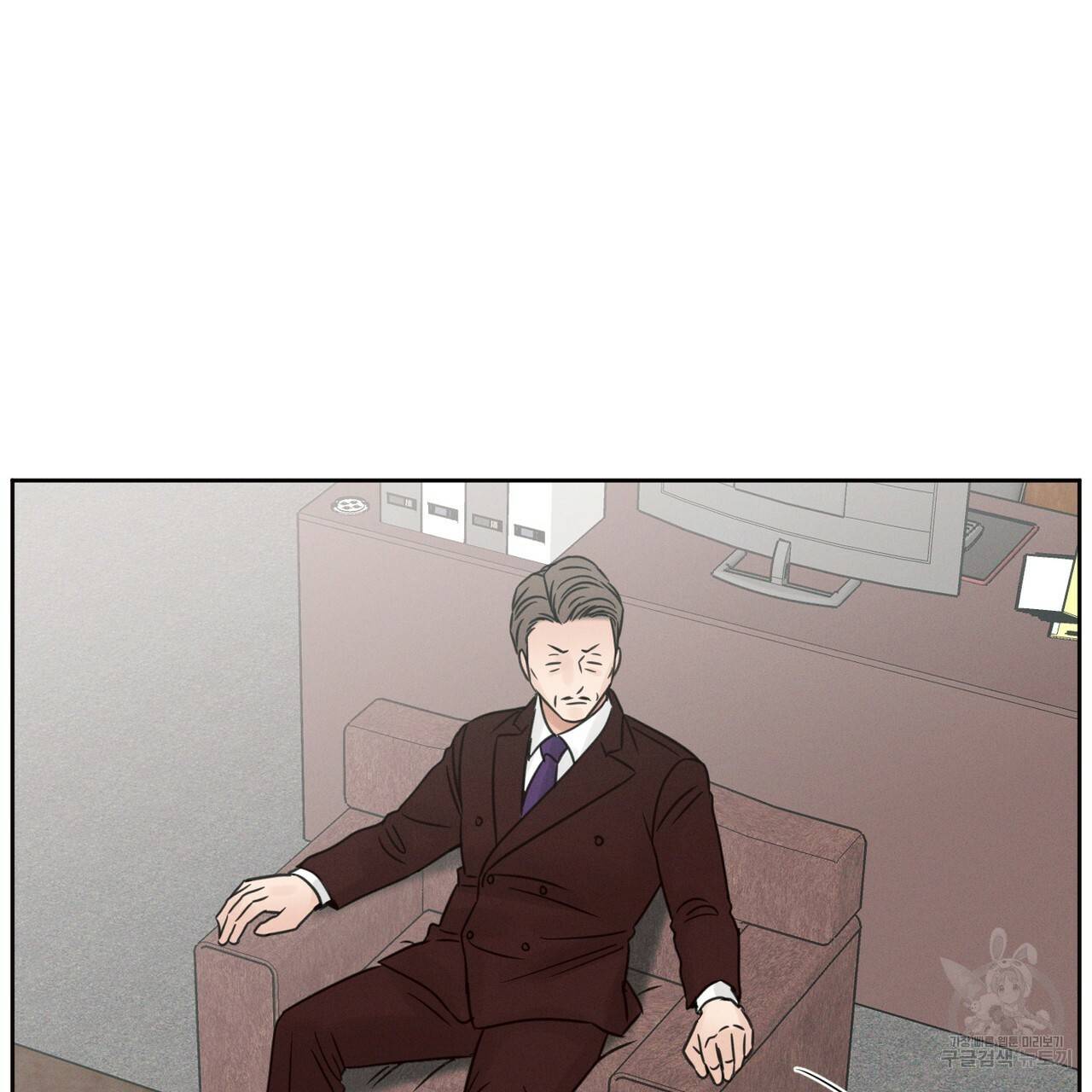 나를 사랑하지 않아도 55화 97