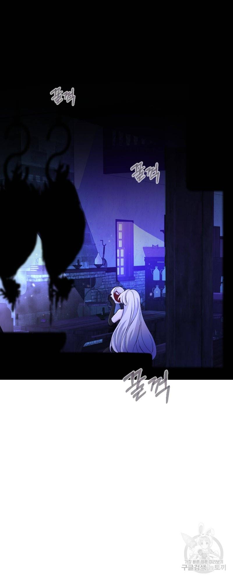악역은 곱게 죽고 싶다 1화 23