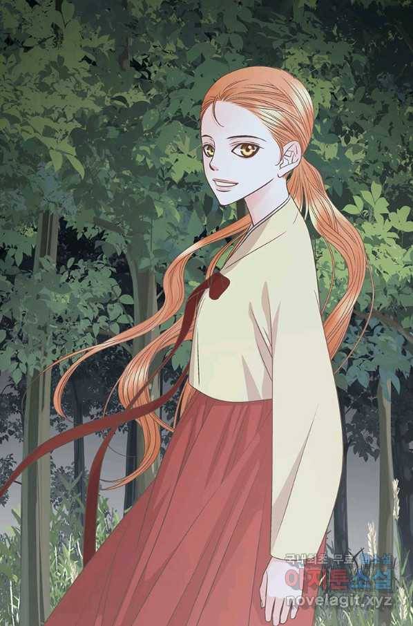 네 곁에도 어쩌면 68화 14
