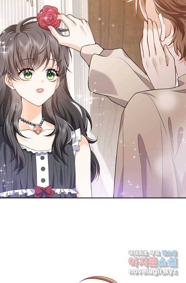 마녀 따위 안 할래요 75화 40