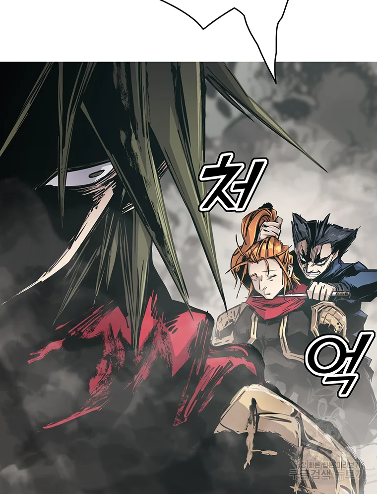 불멸의 투귀 16화 66