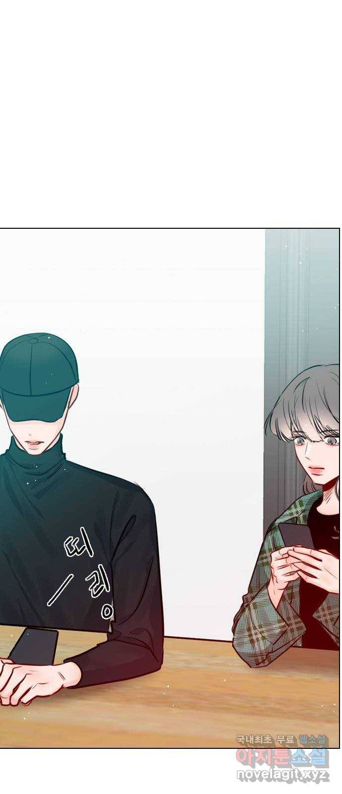 플레이, 플리 83화 - 왜 이렇게 기고만장하세요? 42