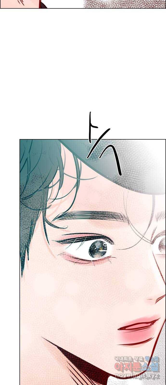 플레이, 플리 83화 - 왜 이렇게 기고만장하세요? 56