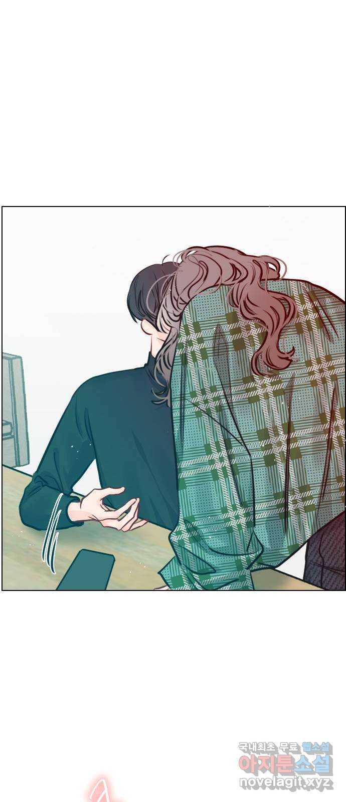 플레이, 플리 83화 - 왜 이렇게 기고만장하세요? 58