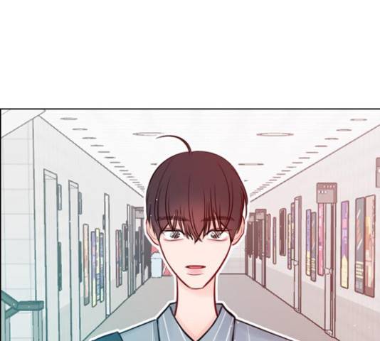 플레이, 플리 84화 29