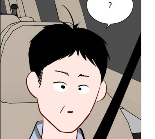 플레이, 플리 84화 53