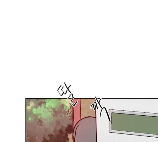 플레이, 플리 84화 136