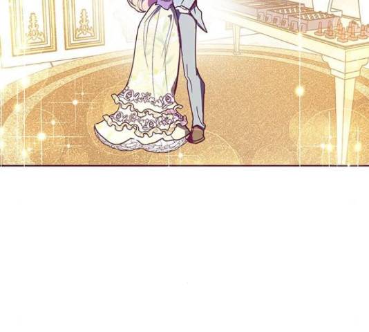 대공님, 실수였어요! 34화 49