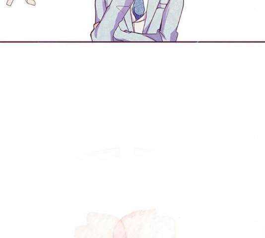 대공님, 실수였어요! 34화 83