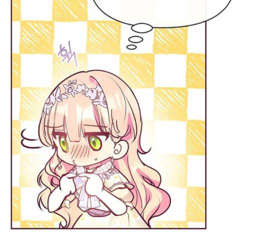 대공님, 실수였어요! 34화 108