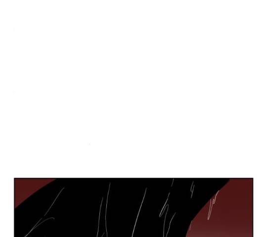 붉은 이정표 11화 4