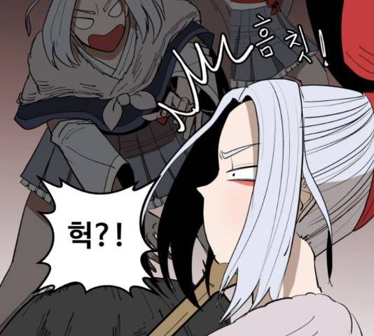 붉은 이정표 11화 40