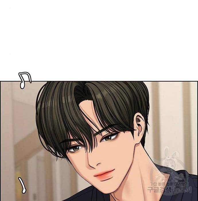 여신강림 212화 25