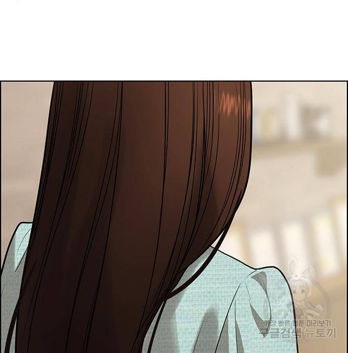 여신강림 212화 120