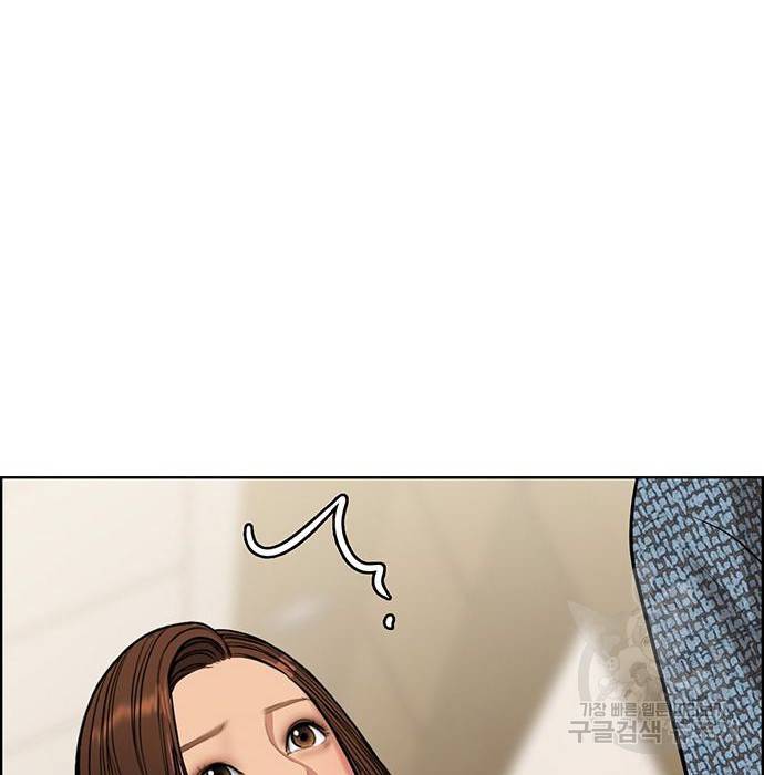 여신강림 212화 129