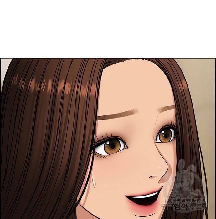 여신강림 212화 136