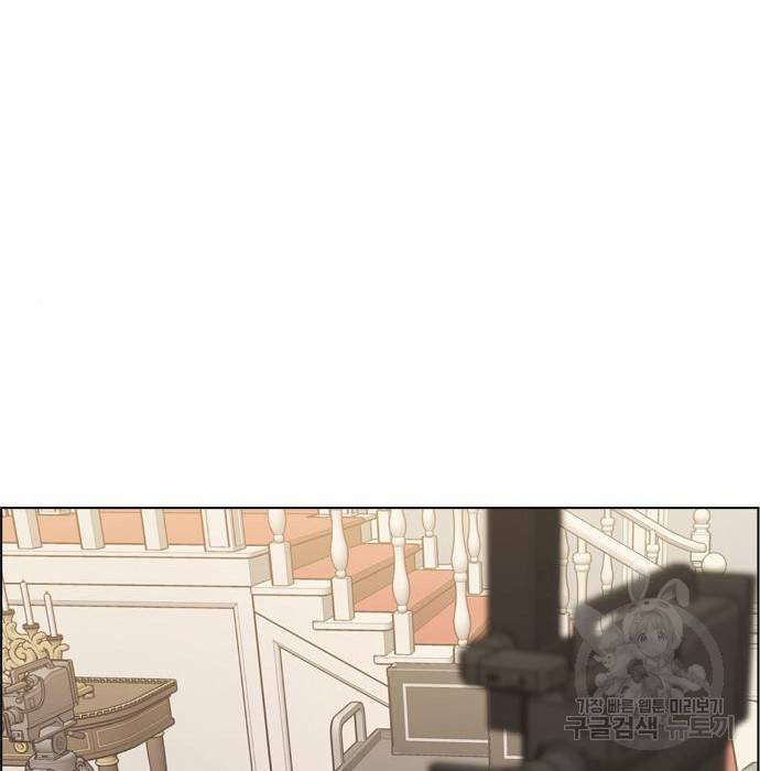 여신강림 212화 193