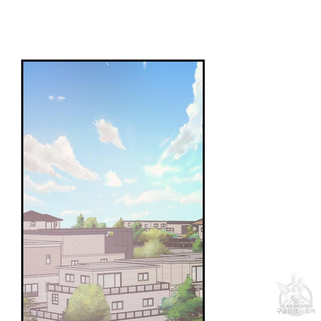 부탁이니 죽어주라 25화 22