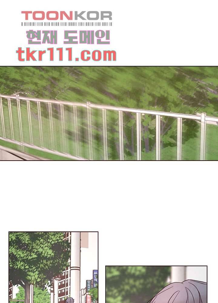 겨울과 봄사이 35화 14