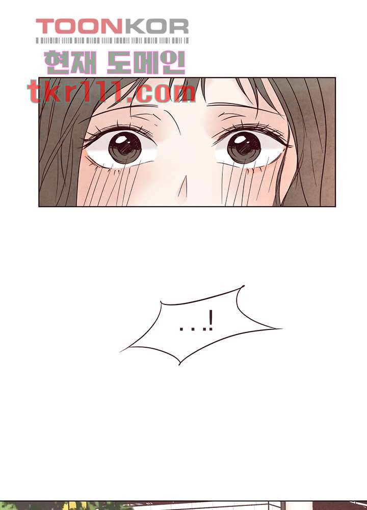 겨울과 봄사이 35화 16