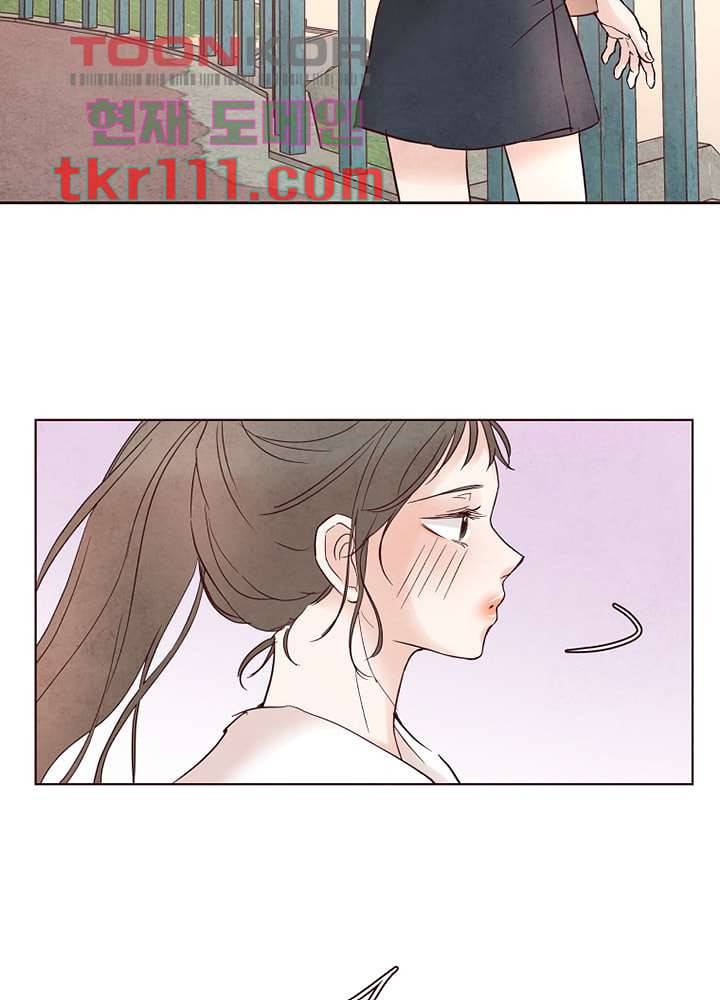 겨울과 봄사이 35화 38