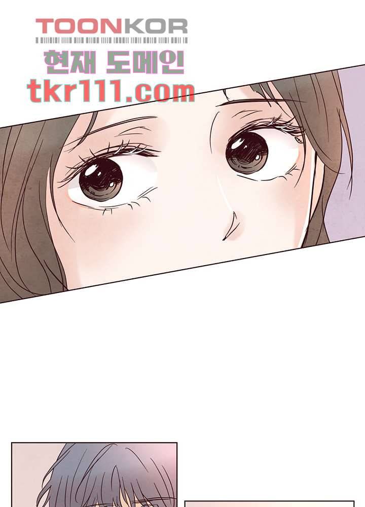 겨울과 봄사이 35화 40
