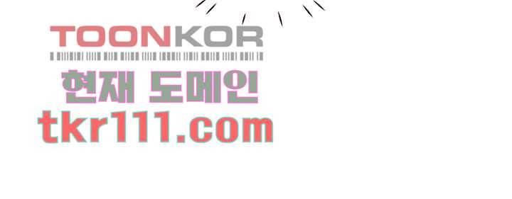 겨울과 봄사이 35화 63