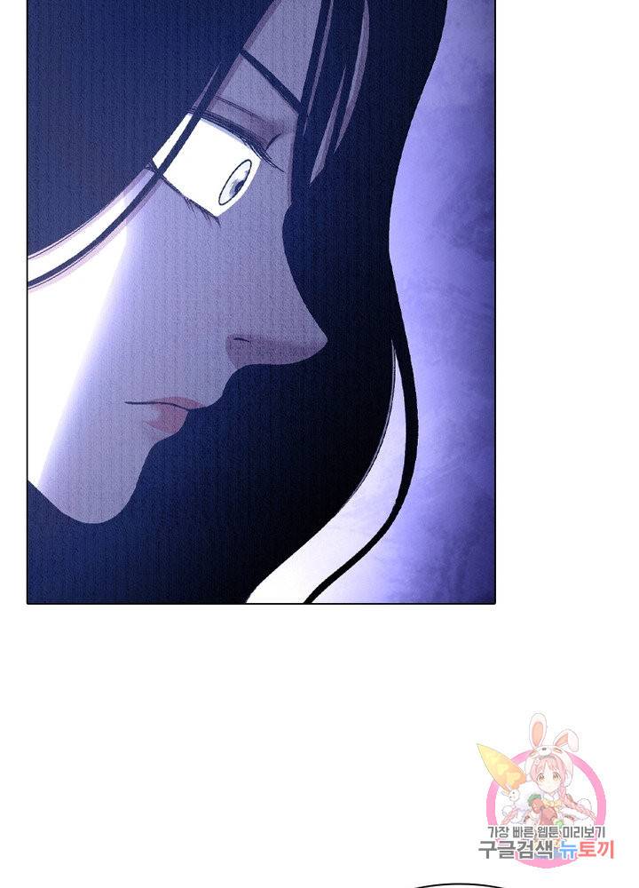 신으로 태어났습니다 458화 17