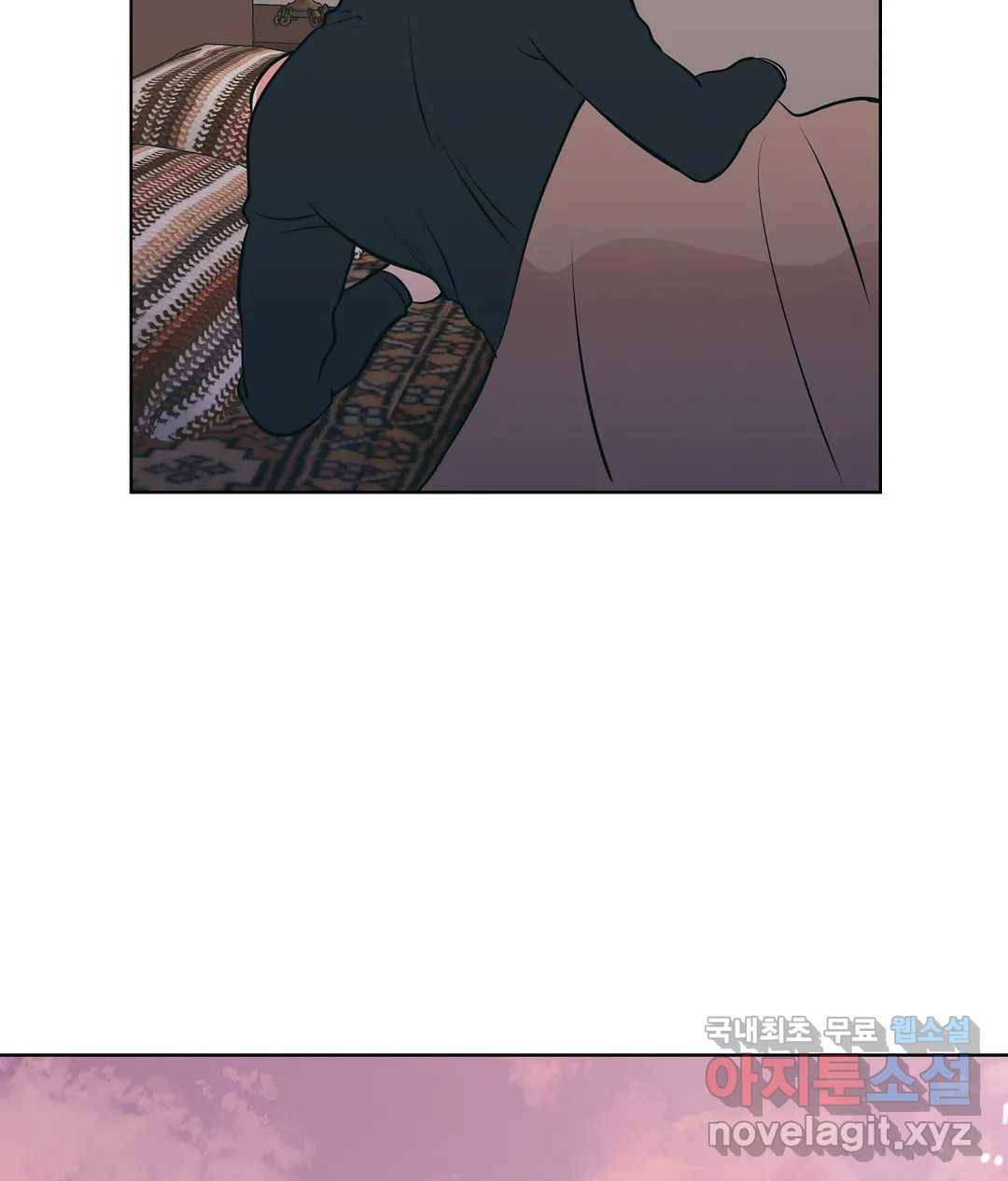 피치 소르베 32화 16