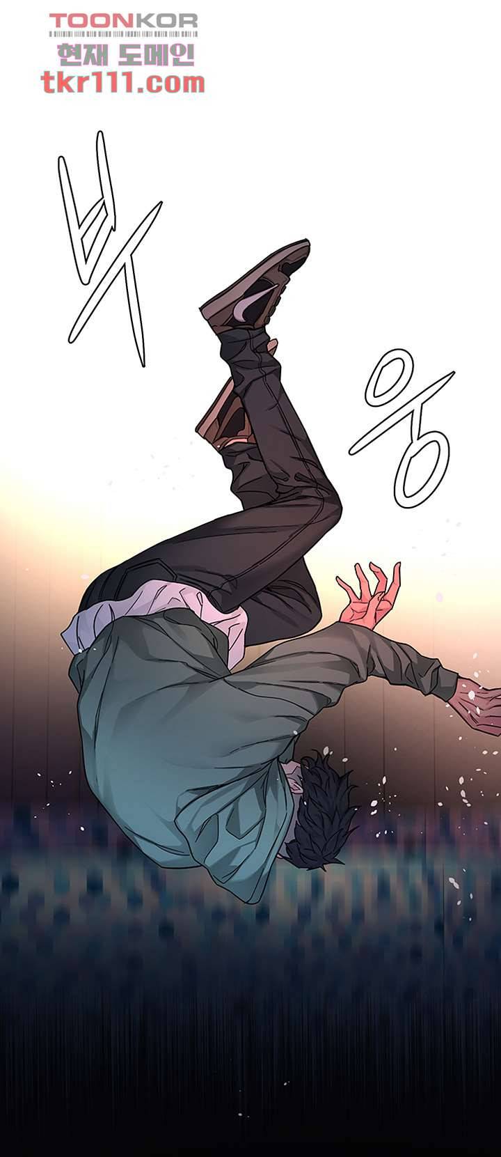 원킬 63화 2