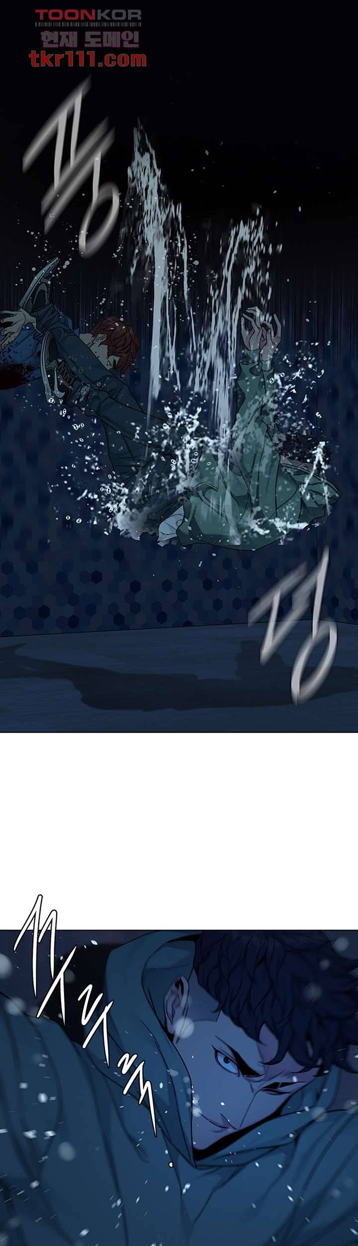 원킬 63화 3