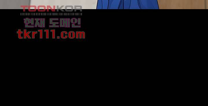 원킬 63화 19