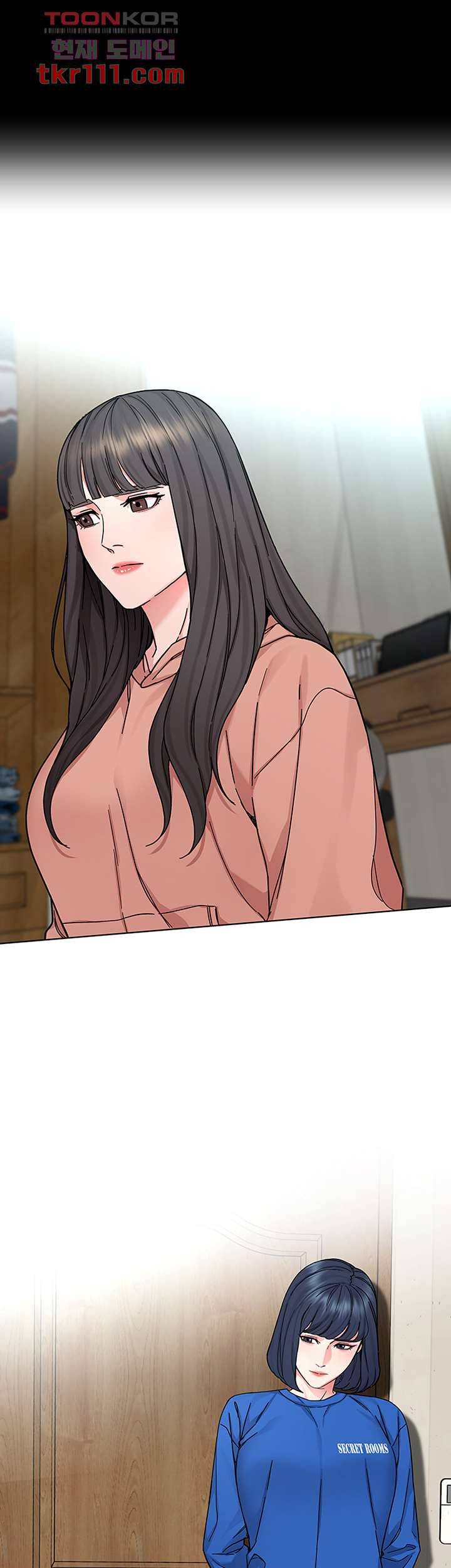원킬 63화 22