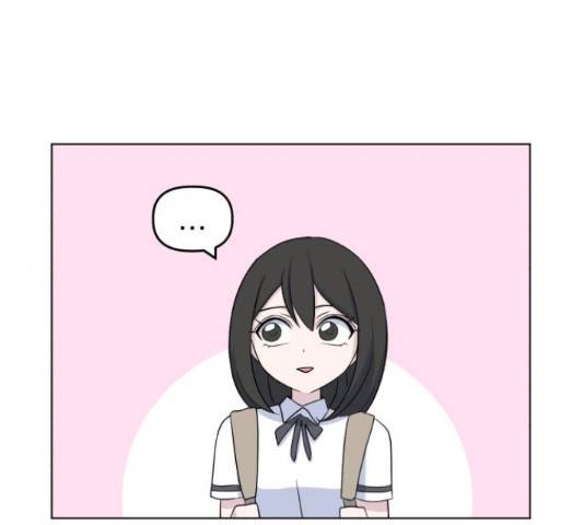 인과관계 17화 20