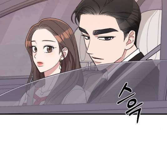 내 남편과 결혼해줘 31화 99